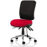 Chiro Medium Back Office Chair - Bergamot Cherry