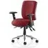 Chiro Medium Back Office Chair - Ginseng Chilli