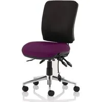 Chiro Medium Back Office Chair - Tansy Purple