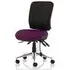 Chiro Medium Back Office Chair - Tansy Purple