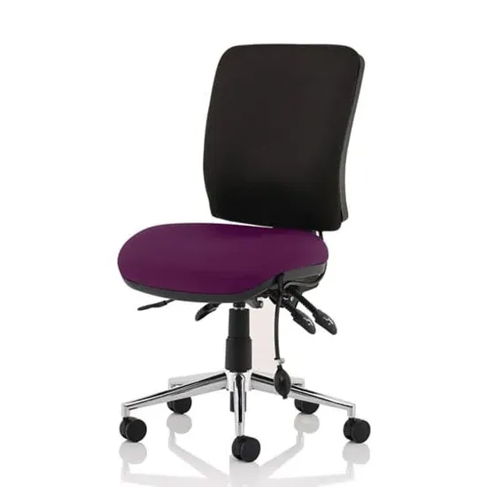 Chiro Medium Back Office Chair - Tansy Purple