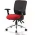 Chiro Medium Back Office Chair with Arms - Ginseng Chilli