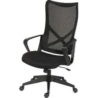 Corydon High Back Office Chair with Gas Lift - Black, Fabric