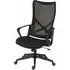 Corydon High Back Office Chair with Gas Lift - Black, Fabric