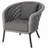 Crod Rattan Outdoor Dining Chair with Cushion - Light Grey