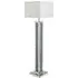 Dalphine Floor Lamp with Mirrored Panel - Cream