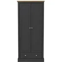 Devan 2-Door Wardrobe with Storage - Charcoal