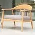 Duluth Garden Lounge Chair - Natural, Teak