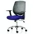 Dura Office Chair with Tilt Mechanism - Blue, Nylon