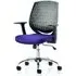Dura Office Chair with Tilt Mechanism - Purple, Nylon