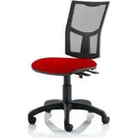 Eclipse II Mesh Back Office Chair - Cherry