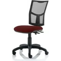 Eclipse II Mesh Back Office Chair - Ginseng Chilli