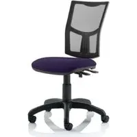 Eclipse II Mesh Back Office Chair - Purple