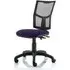 Eclipse II Mesh Back Office Chair - Purple