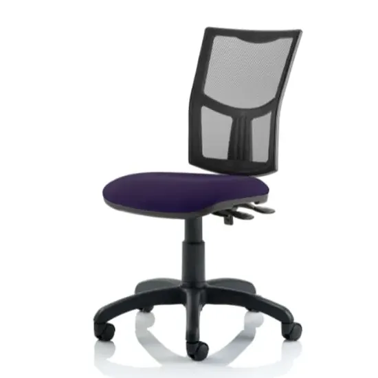 Eclipse II Mesh Back Office Chair - Purple