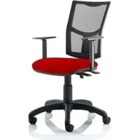Eclipse II Mesh Back Office Chair with Adjustable Arms - Cherry