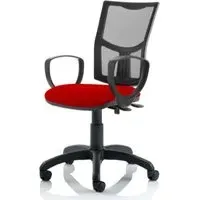 Eclipse II Mesh Back Office Chair with Loop Arms - Cherry