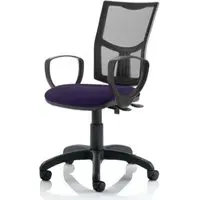 Eclipse II Mesh Back Office Chair with Loop Arms - Purple