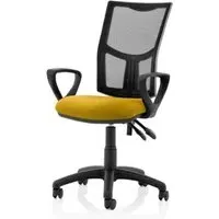Eclipse II Mesh Back Office Chair with Loop Arms - Yellow