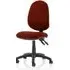Eclipse II Office Chair - Ginseng Chilli, Fabric