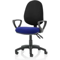 Eclipse II Office Chair with Loop Arms - Blue