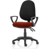 Eclipse II Office Chair with Loop Arms - Chilli