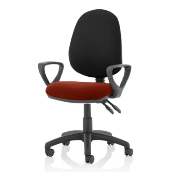 Eclipse II Office Chair with Loop Arms - Chilli