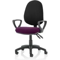 Eclipse II Office Chair with Loop Arms - Purple