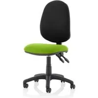 Eclipse II Office Chair with Reclining Backrest - Black