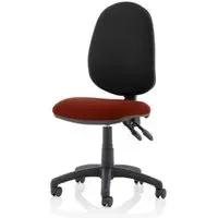 Eclipse II Office Chair with Reclining Backrest - Black