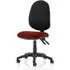 Eclipse II Office Chair with Reclining Backrest - Black
