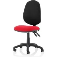 Eclipse II Office Chair with Reclining Backrest - Black