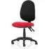 Eclipse II Office Chair with Reclining Backrest - Black