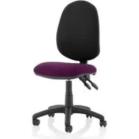 Eclipse II Office Chair with Reclining Backrest - Purple