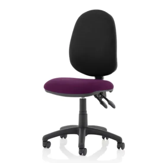 Eclipse II Office Chair with Reclining Backrest - Purple