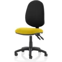 Eclipse II Office Chair with Reclining Backrest - Yellow