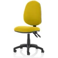 Eclipse II Office Chair - Yellow, Fabric