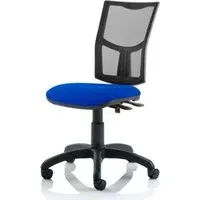 Eclipse Mesh Back Office Chair with No Arms - Blue