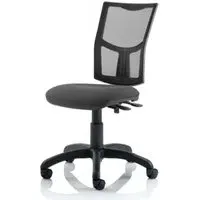 Eclipse Mesh Back Office Chair with No Arms - Charcoal