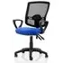 Eclipse Office Chair with Loop Arms - Blue, Mesh
