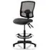 Eclipse Office Chair with No Arms and Rise Kit - Black, Fabric
