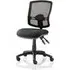 Eclipse Office Chair with No Arms - Black, Fabric