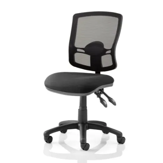 Eclipse Office Chair with No Arms - Black, Fabric