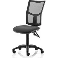 Eclipse Office Chair with No Arms - Black, Mesh