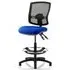 Eclipse Office Chair with Rise Kit - Blue, Fabric
