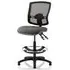 Eclipse Office Chair with Rise Kit - Charcoal, Fabric