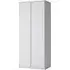 Felton 2 Door Wardrobe - White