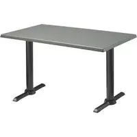 Fernie Rectangular Bistro Table - Grey, Wood