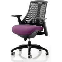 Flex Task Office Chair with Headrest - Purple, Fabric