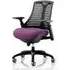Flex Task Office Chair with Headrest - Purple, Fabric